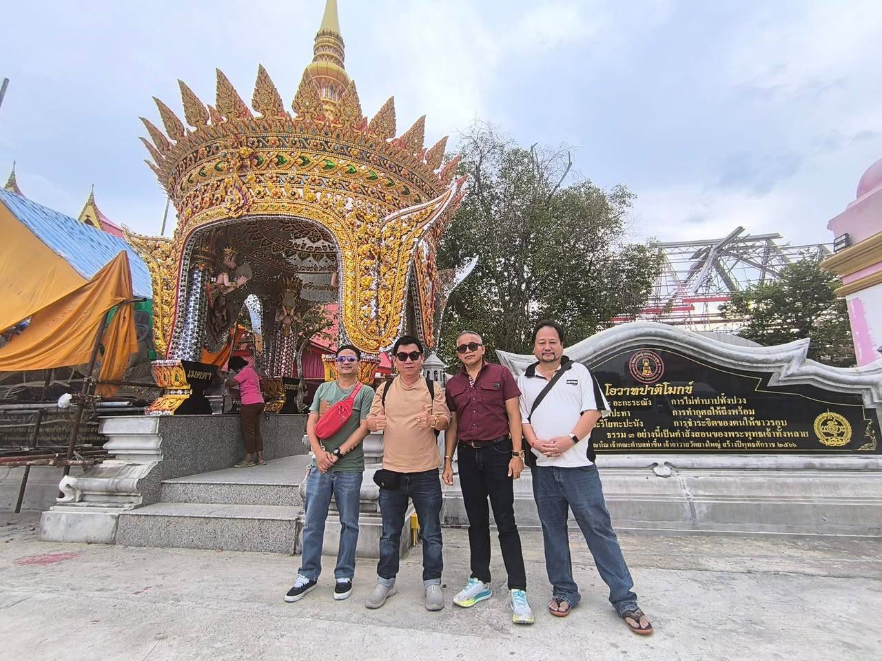 เช่ารถตู้สุราษฎร์ธานี